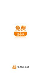 九游app最新登陆入口